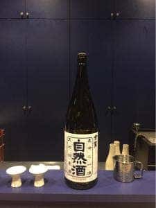 鶴亀洞