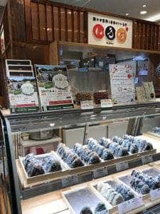 寝かせ玄米と日本のいいもの いろは 渋谷ヒカリエシンクス店