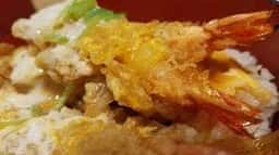 食事処 つとむ亭