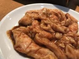ホルモン 双葉