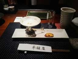 串銀座六丁目店