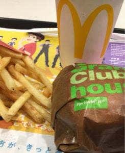 マクドナルド 大岡山店