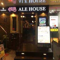 HUB 四谷しんみち通り店