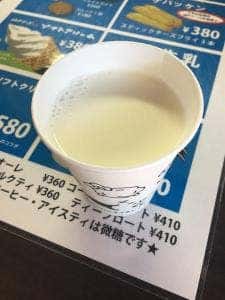レストハウス売店 六甲山牧場