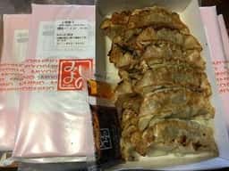 みよしの八軒店