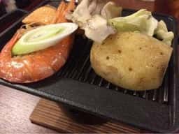 リブマックスリゾート箱根仙石原