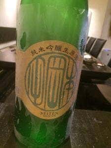 播州地酒と全国銘酒、肴 ひの