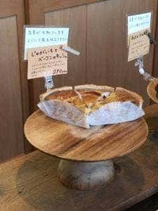 ブーランジェリーコンティキ