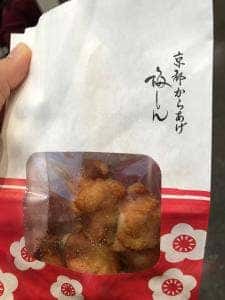 京都からあげ 梅しん 蛸薬師店