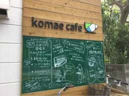 komae cafe