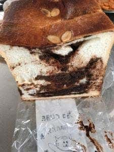 CUBE THE BAKERY