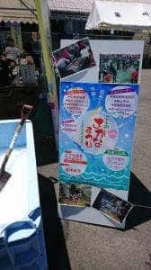 活魚料理・御食事処 れいちゃん