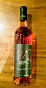 モンデワイン売店