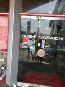 笹一 紀ノ川店