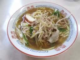 万福