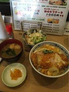 竹寿司