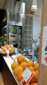 Sun Fresh JR名古屋タカシマヤ