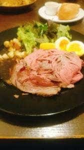 Birdland Cafe
