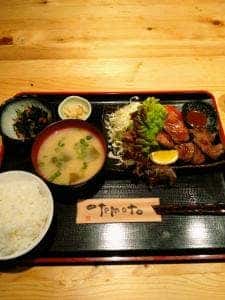 菜食健美 グリル厨房 燦