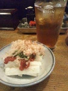 とりひげ 支店