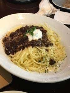 グラデボール
