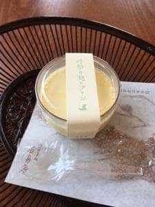 石舟庵 函南店