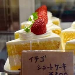パティスリー プティ・プティ