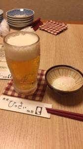 食楽 びっきぃ