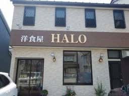ハロー