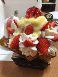 マキマキ屋 三ヶ森店