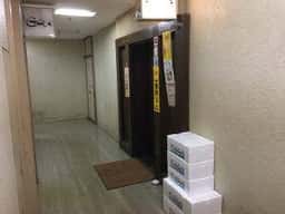 宴処 すり～ぴ～す