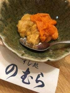 すし処 のむら