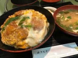 うるしや