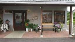 Bakery treffen
