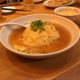 餃子の王将 海田店
