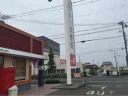かっぱ寿司 焼津店