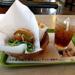 モスバーガー 水戸バイパス見川店
