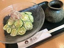 讃岐うどん 護兵衛