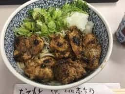 志な乃 千本店