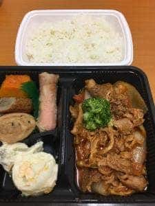 個料理 旬鮮菜