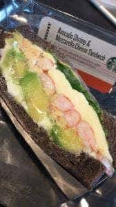 スターバックス コーヒー 芦花公園店