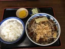 丸南海岸町支店
