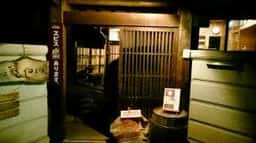 カフェギャラリー K