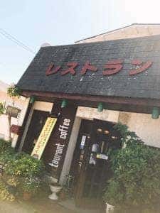 レストラン バンカム