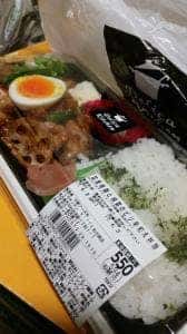 デリカキッチン KITTE名古屋店