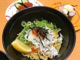 スシロー 新川崎スクエア店