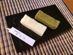 和た与
