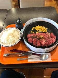 ペッパーランチ イオンモール土浦店