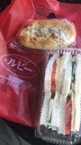 ベークショップ ルビー