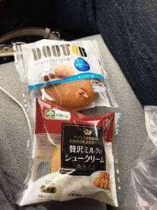 北の歓 洋菓子工房